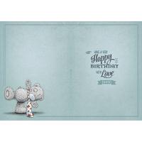 Wonderful Dad Me to You Bear Birthday Card Extra Image 1 Preview